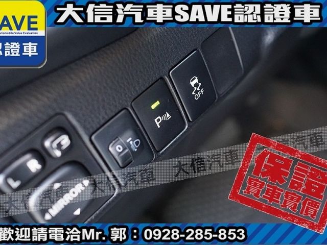 Toyota  Altis  第16張相片