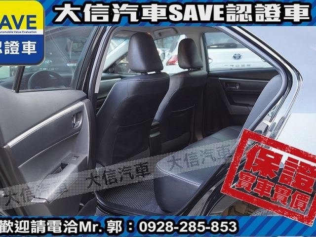 Toyota  Altis  第19張相片