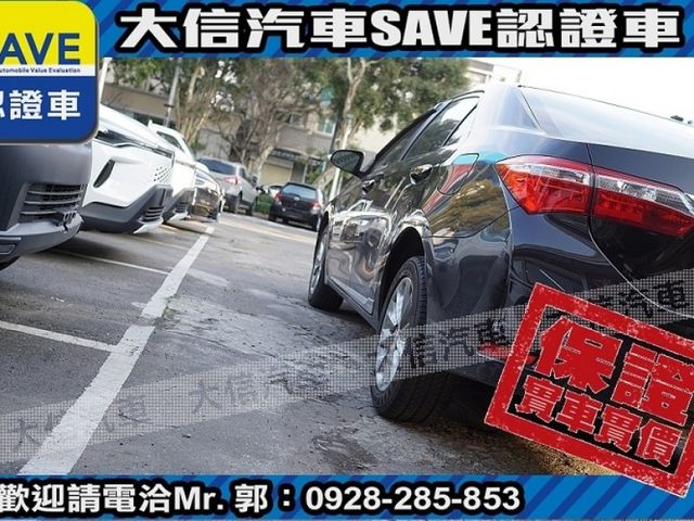 Toyota  Altis  第22張相片