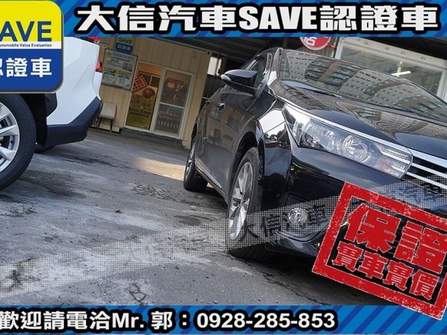 Toyota  Altis  第23張相片
