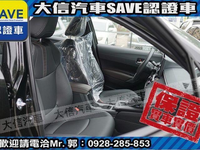 Toyota  Corolla Cross  第5張相片