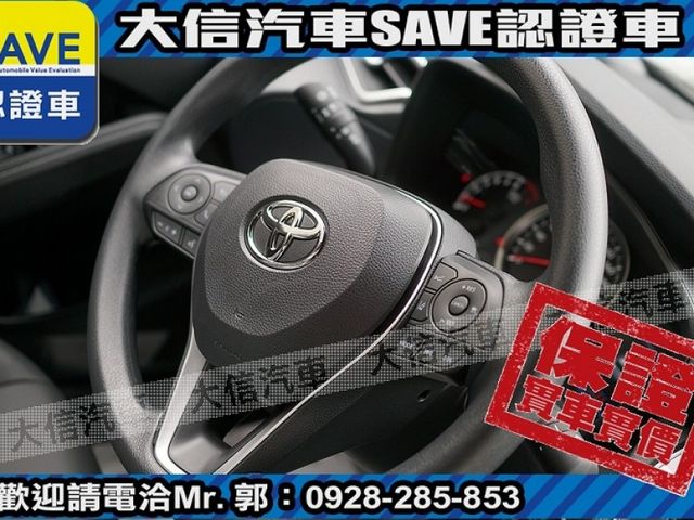 Toyota  Corolla Cross  第12張相片
