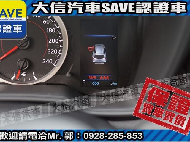 Toyota  Corolla Cross  第14張相片