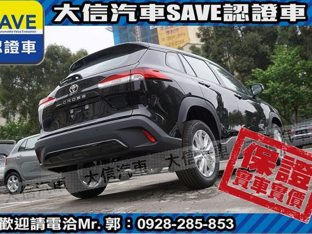 Toyota  Corolla Cross  第18張相片