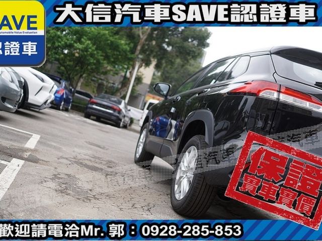 Toyota  Corolla Cross  第19張相片