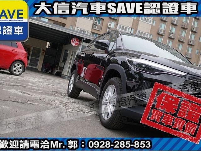 Toyota  Corolla Cross  第20張相片