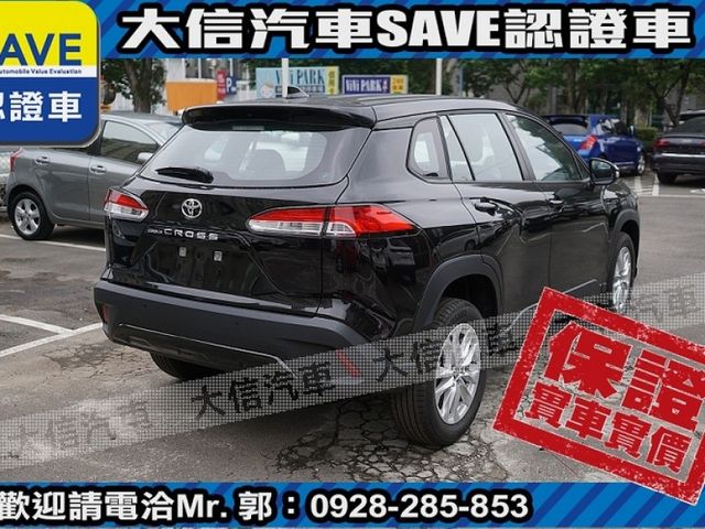 Toyota  Corolla Cross  第3張相片