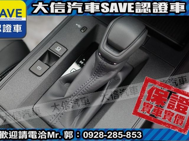 Toyota  Corolla Cross  第8張相片