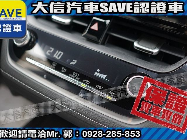 Toyota  Corolla Cross  第9張相片