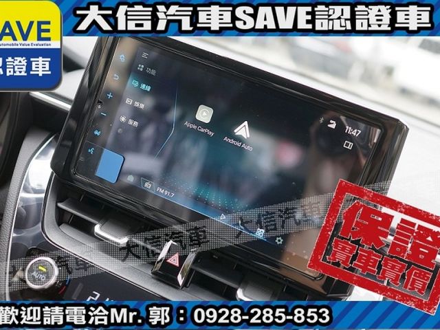 Toyota  Corolla Cross  第10張相片