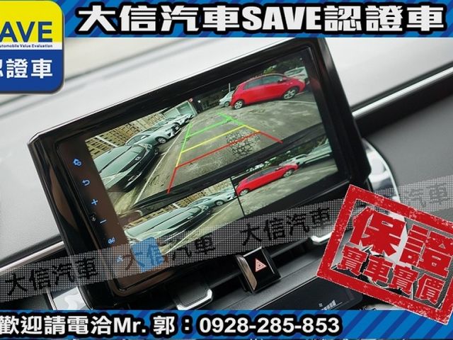 Toyota  Corolla Cross  第11張相片