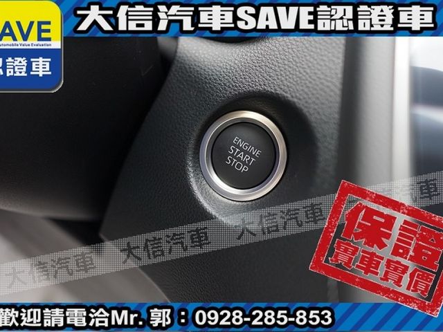 Toyota  Corolla Cross  第13張相片