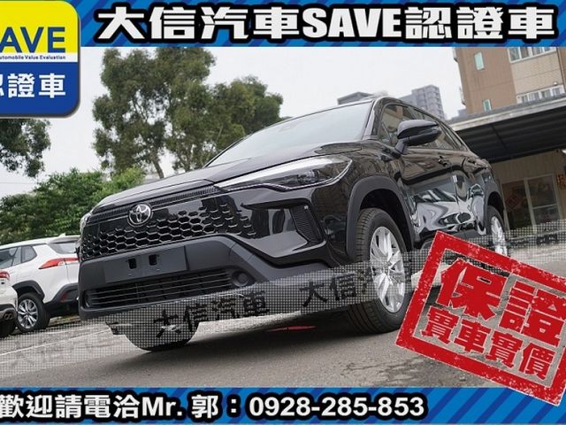 Toyota  Corolla Cross  第17張相片