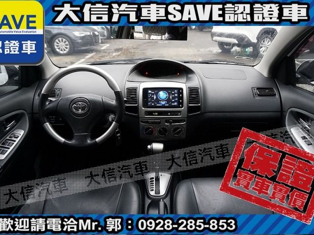 Toyota  Vios  第4張相片