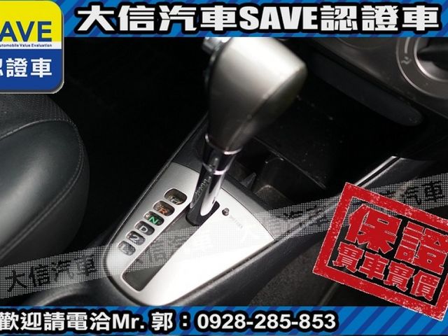 Toyota  Vios  第8張相片
