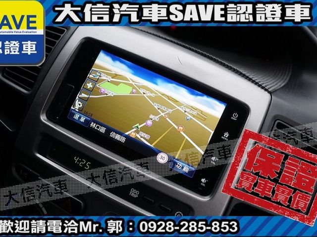 Toyota  Vios  第10張相片