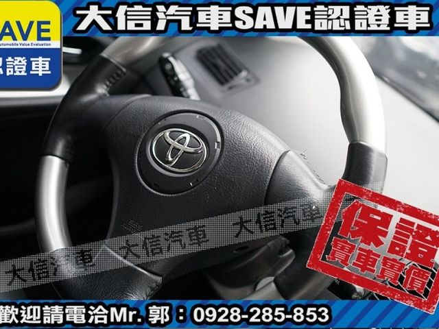 Toyota  Vios  第11張相片