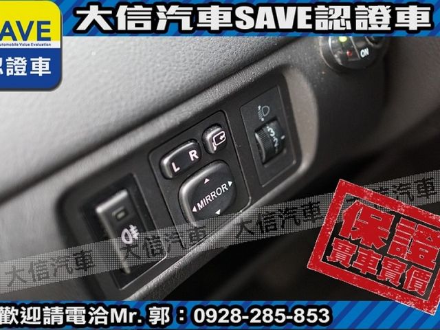 Toyota  Vios  第12張相片