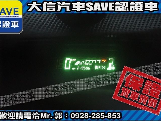 Toyota  Vios  第13張相片