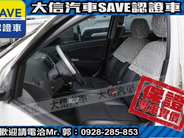 Toyota  Vios  第14張相片