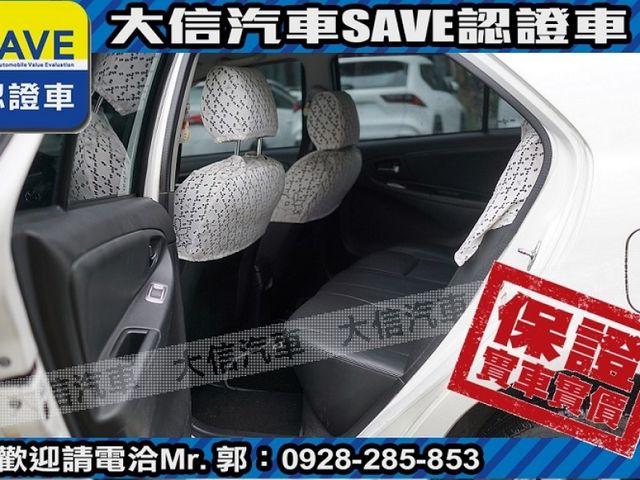 Toyota  Vios  第15張相片