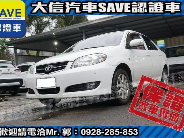 Toyota  Vios  第16張相片
