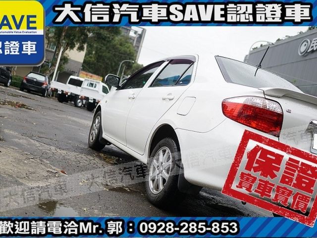 Toyota  Vios  第17張相片