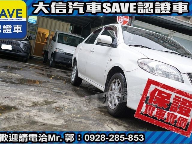 Toyota  Vios  第18張相片