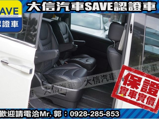 Luxgen  M7 Turbo EcoHyper  第6張相片