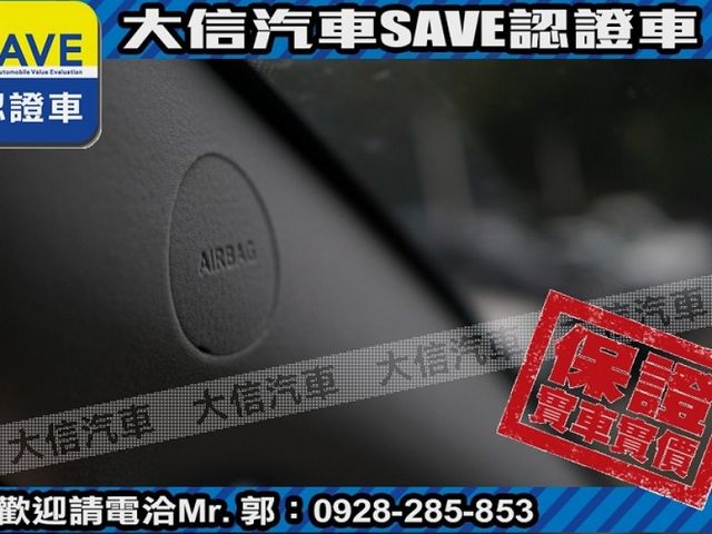 Luxgen  M7 Turbo EcoHyper  第9張相片