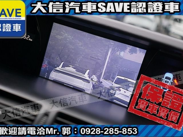 Luxgen  M7 Turbo EcoHyper  第13張相片