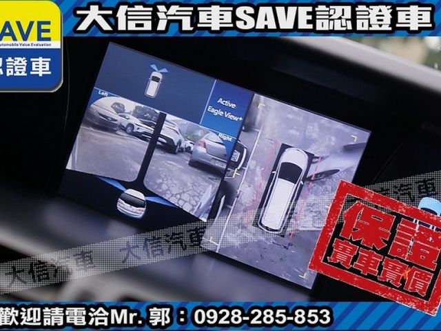 Luxgen  M7 Turbo EcoHyper  第14張相片