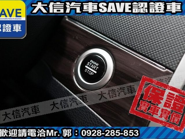 Luxgen  M7 Turbo EcoHyper  第17張相片