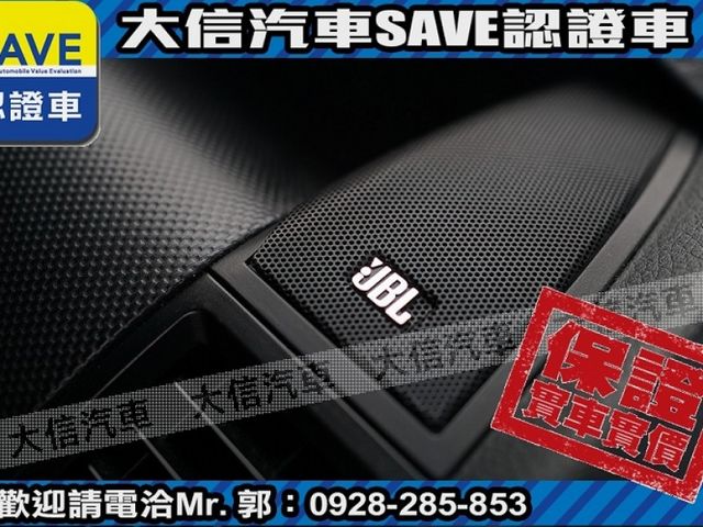 Luxgen  M7 Turbo EcoHyper  第18張相片