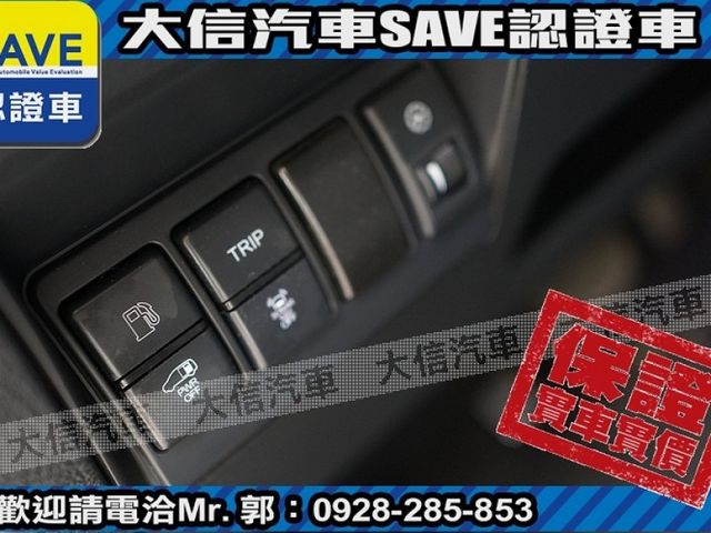 Luxgen  M7 Turbo EcoHyper  第19張相片