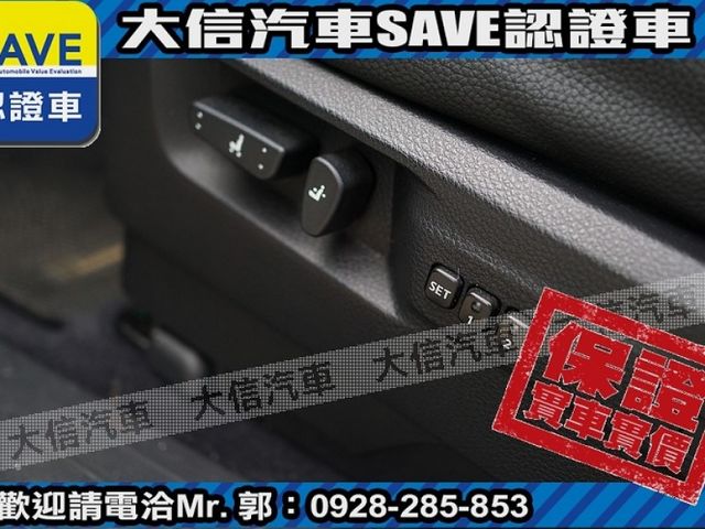 Luxgen  M7 Turbo EcoHyper  第20張相片