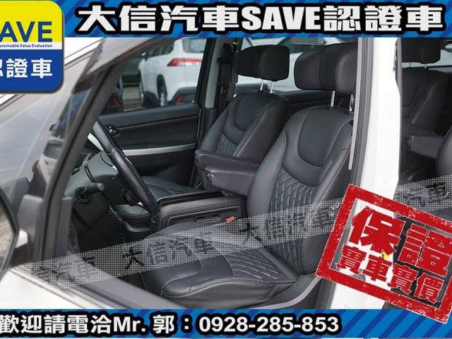 Luxgen  M7 Turbo EcoHyper  第23張相片