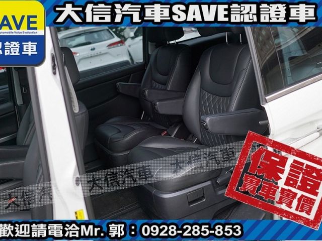 Luxgen  M7 Turbo EcoHyper  第24張相片