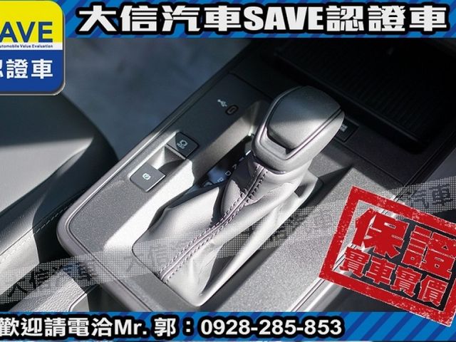 Toyota  Corolla Cross  第8張相片