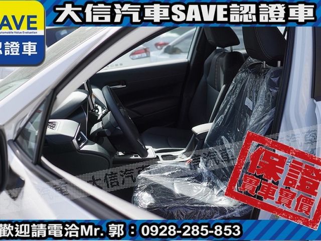 Toyota  Corolla Cross  第16張相片