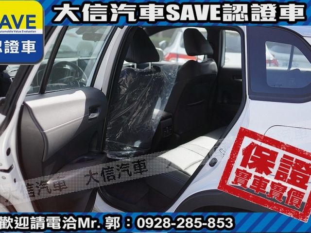 Toyota  Corolla Cross  第17張相片