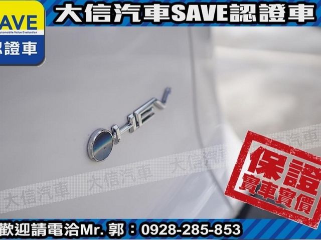 Toyota  Corolla Cross  第18張相片