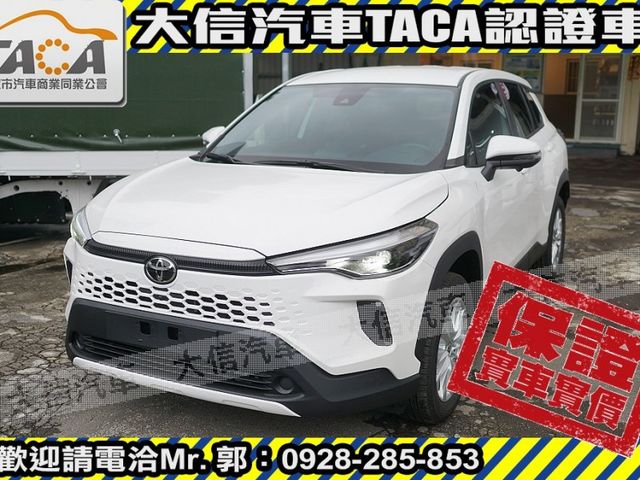 Toyota  Corolla Cross  第1張相片