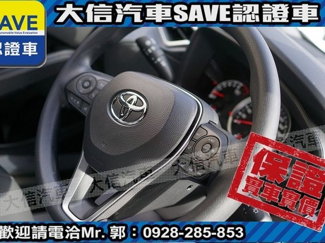Toyota  Corolla Cross  第11張相片
