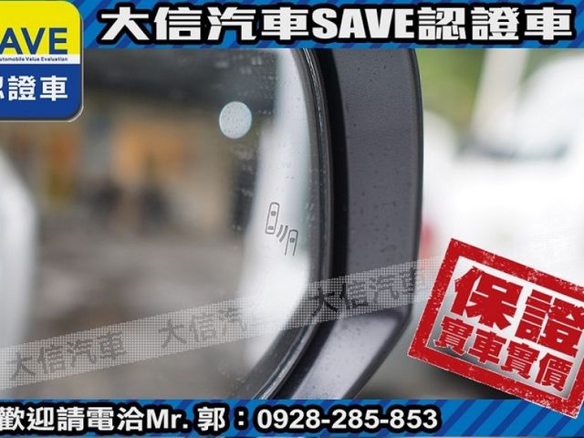 Toyota  Corolla Cross  第16張相片