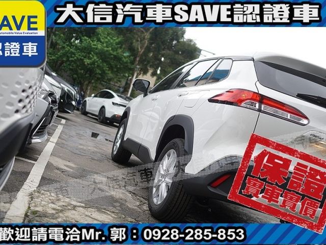 Toyota  Corolla Cross  第20張相片