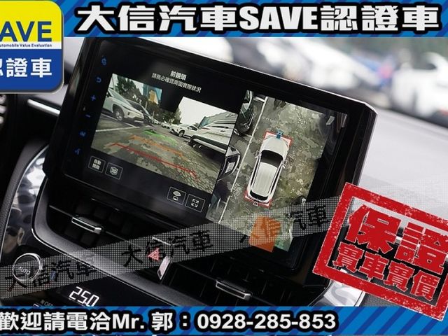 Toyota  Corolla Cross  第10張相片