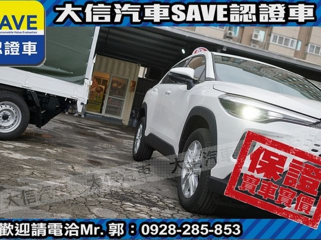 Toyota  Corolla Cross  第21張相片