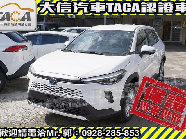Toyota  Corolla Cross  第1張相片