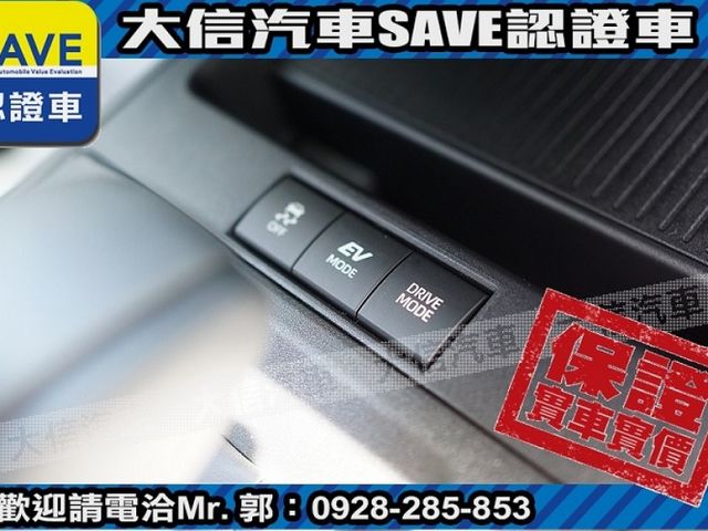 Toyota  Corolla Cross  第9張相片